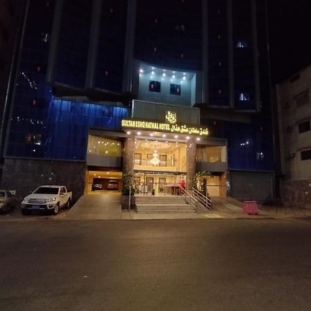 Sultan Hotel Mekke Dış mekan fotoğraf